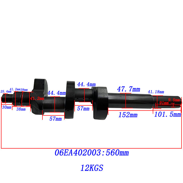 crankshaft